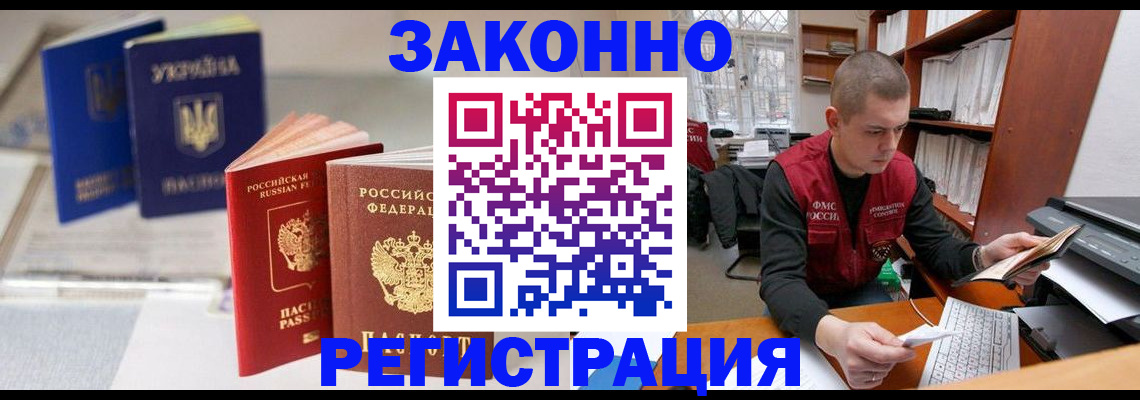 форма 3 в Тюкалинске